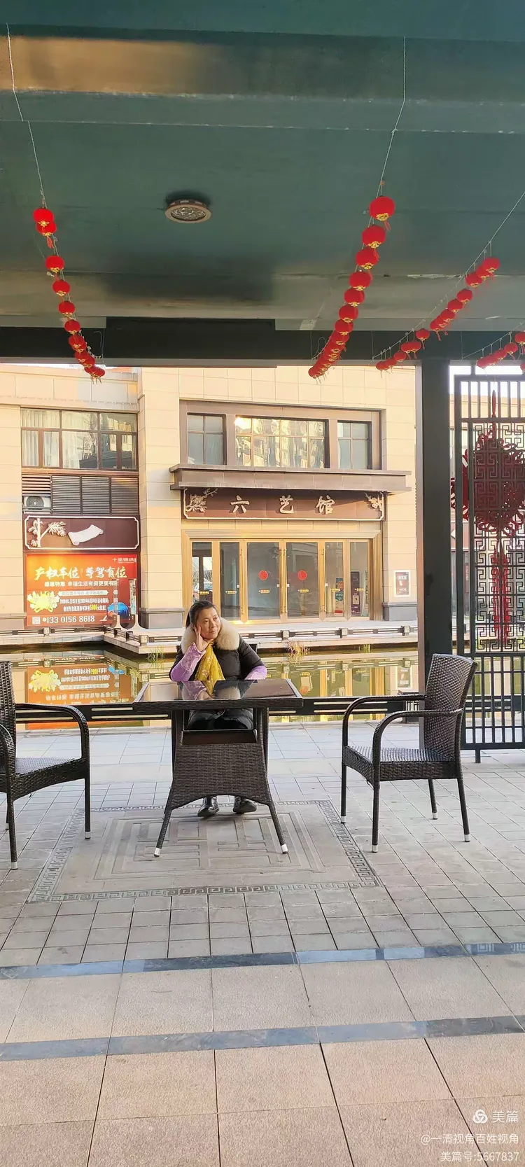 金沙洲壹号庄园游记